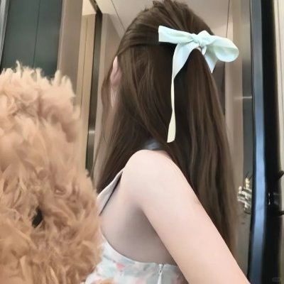 天若有情2